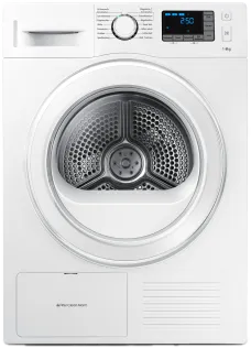 Hausgeräte im Produktfinder